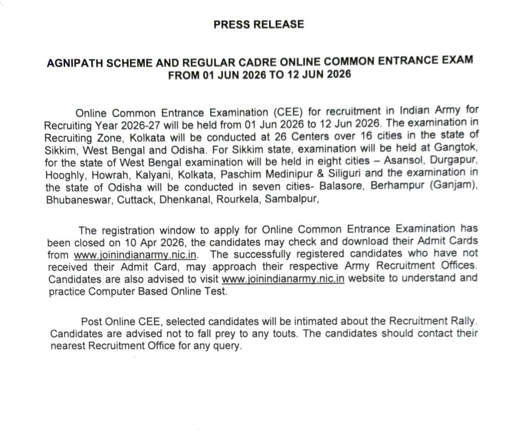 Common Entrance Examination for Recruitment in Indian Army