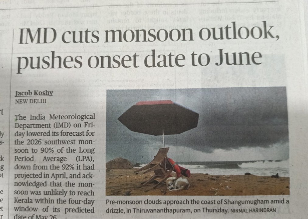 Monsoon is at 100 km away from Kerala Coast : IMD