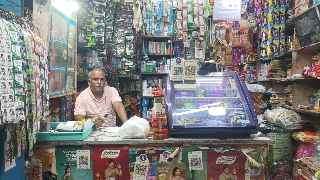 Ruchika General Store , Pujariput