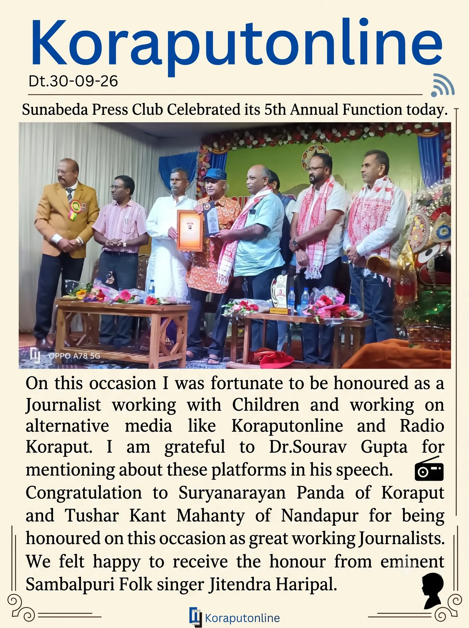 Sunabeda press Club Celebrated its Annual Function Today