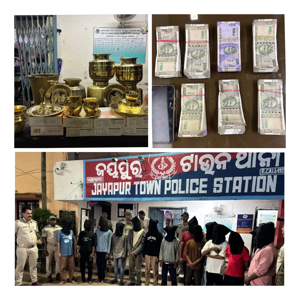15 Accused persons Arrested in Jayapur