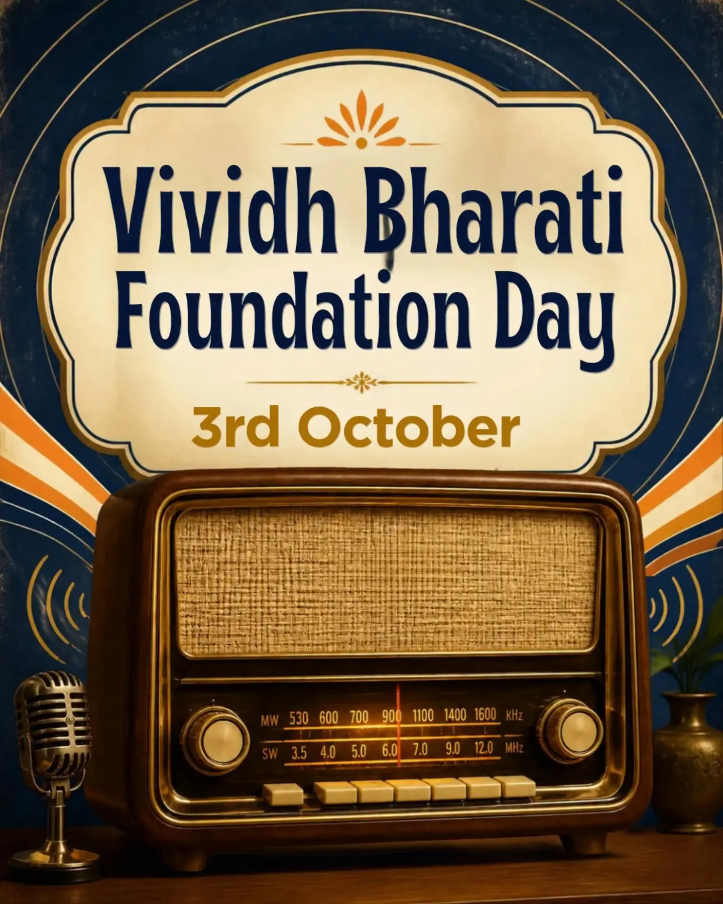 Today is Foundation Day of Vivid Bharati